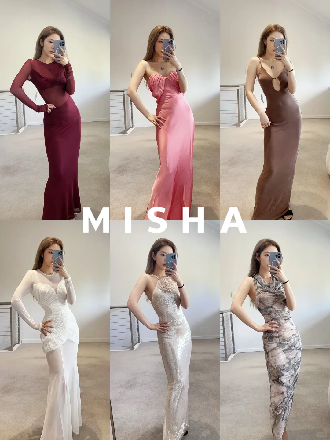 MISHA｜让我看看是谁还没有get超模同款？