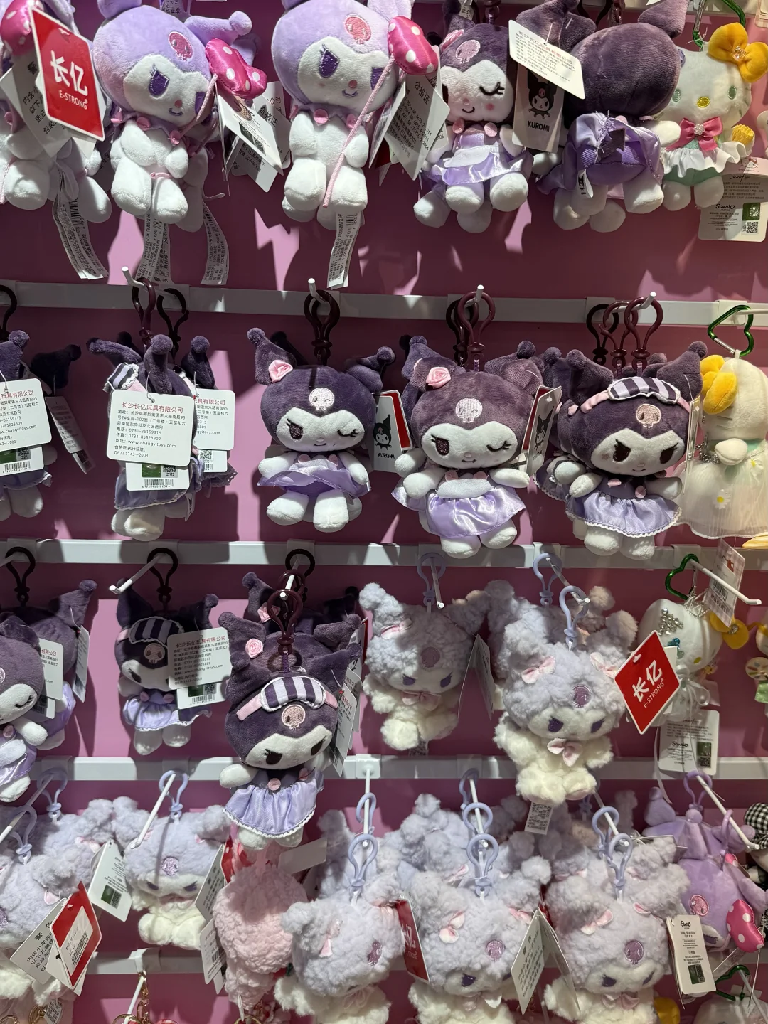 左滑欣赏库库的写真集😍