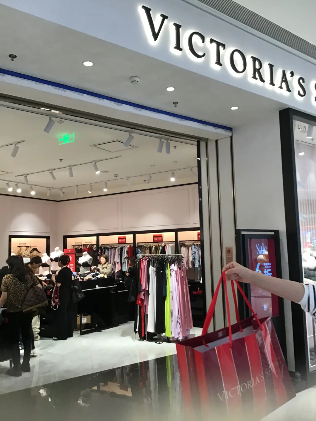 沈阳铁西万象汇维密 挤爆了挤爆了❗️❗️