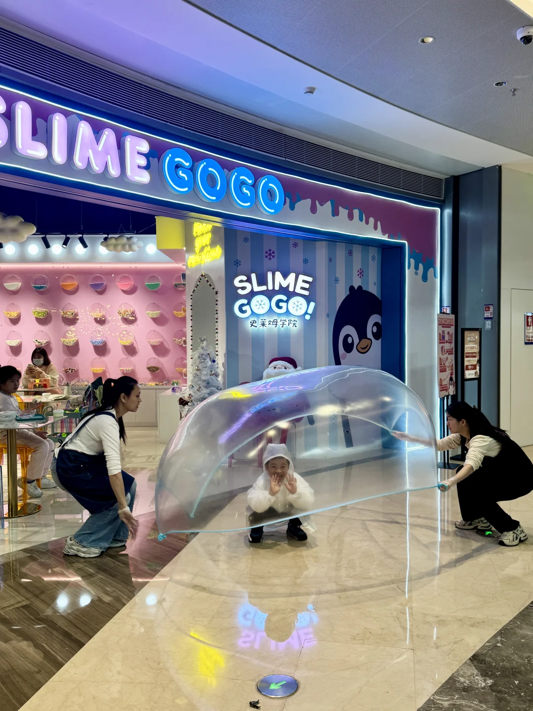 ✨深圳这家史莱姆学院也太好玩了吧！