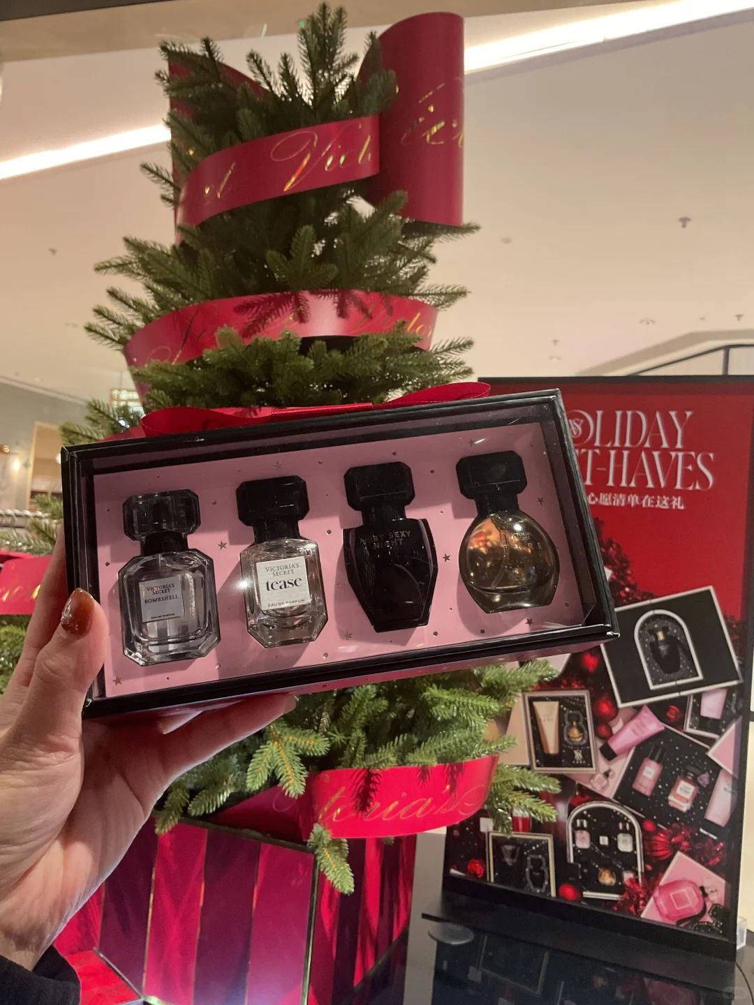 掉了掉了 掉价了‼️