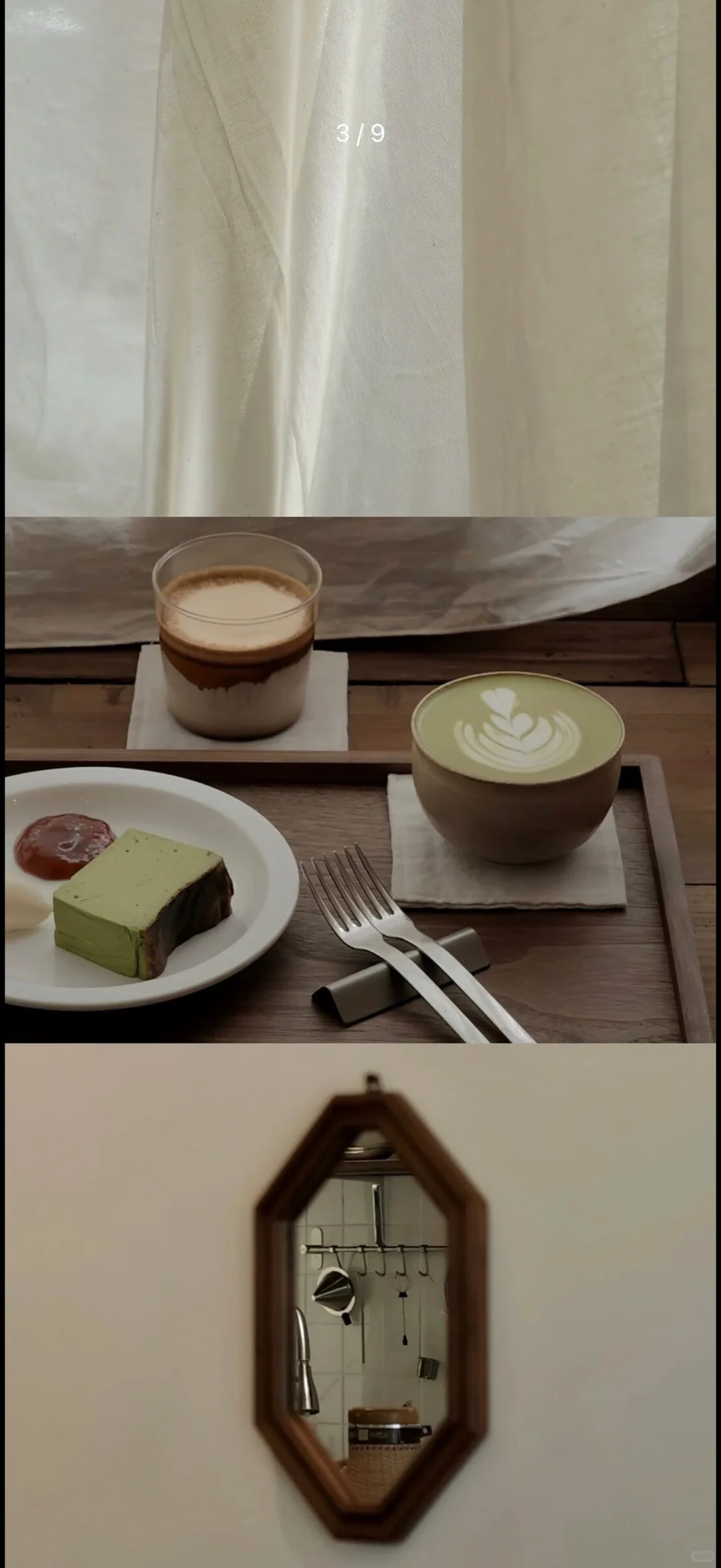 𝐒𝐡𝐚𝐫𝐞｜4k高清全屏壁纸9张