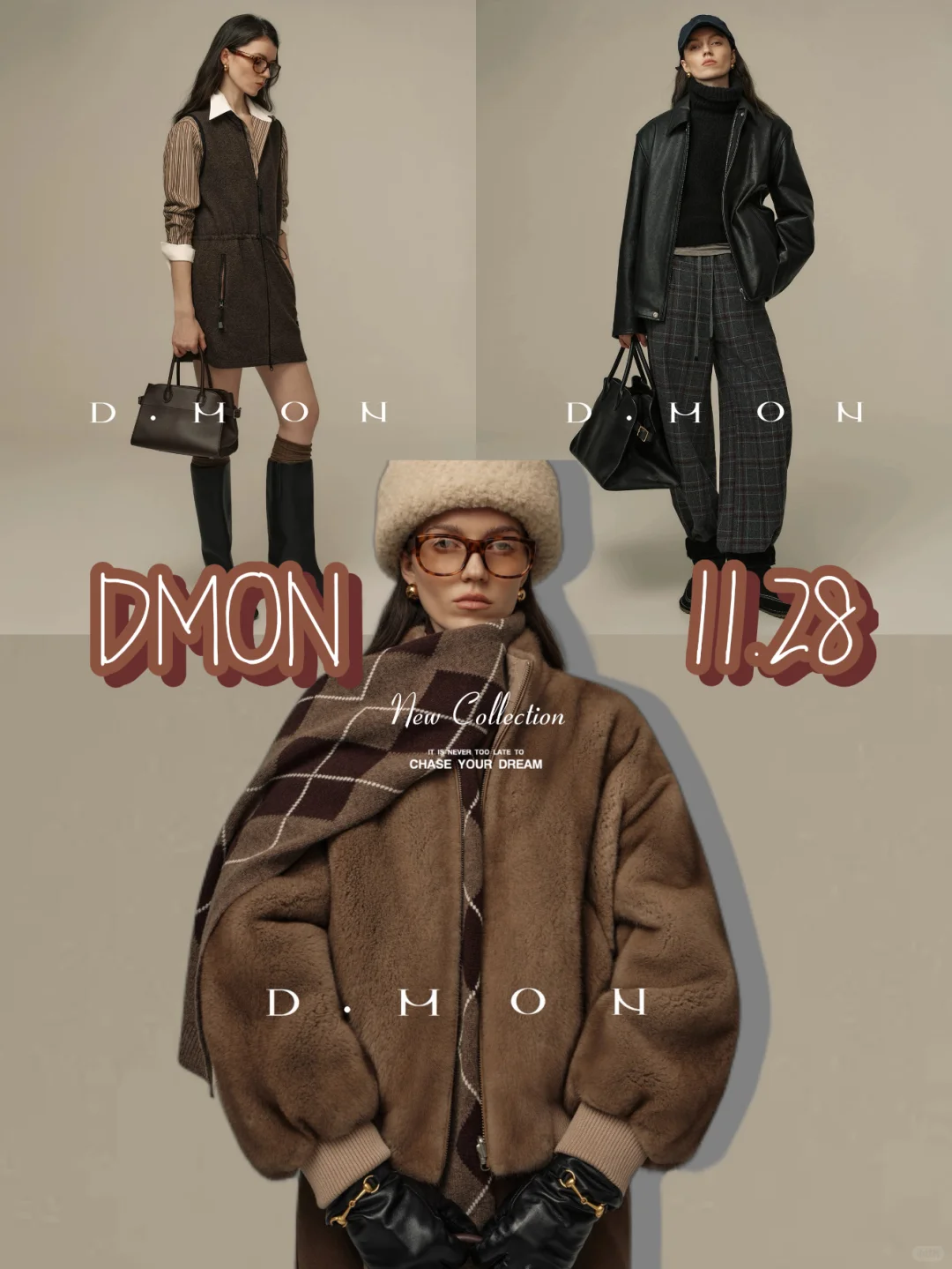 DMON 11.28上新｜精致冬日🤍