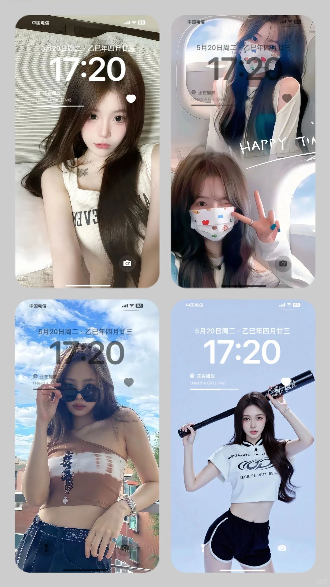 20张美女壁纸，试问谁看了不迷糊😵