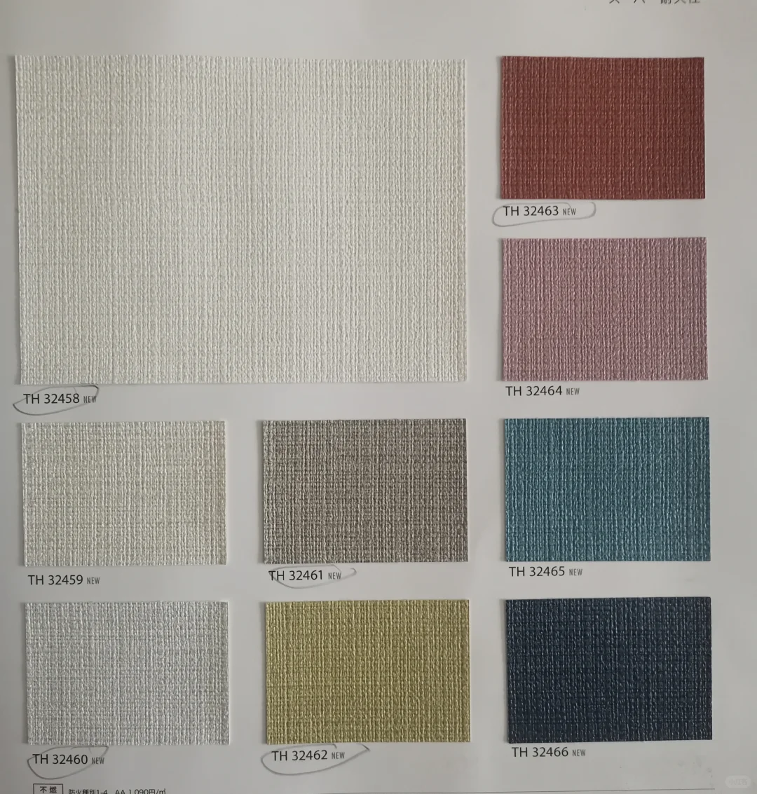 日本山月壁纸国内现货款