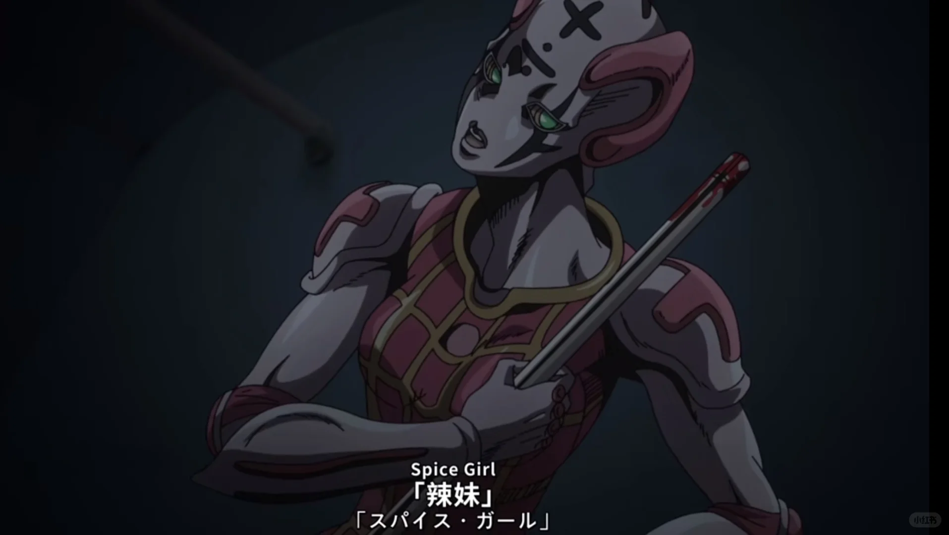 柔软又坚强—辣妹——每日替身介绍