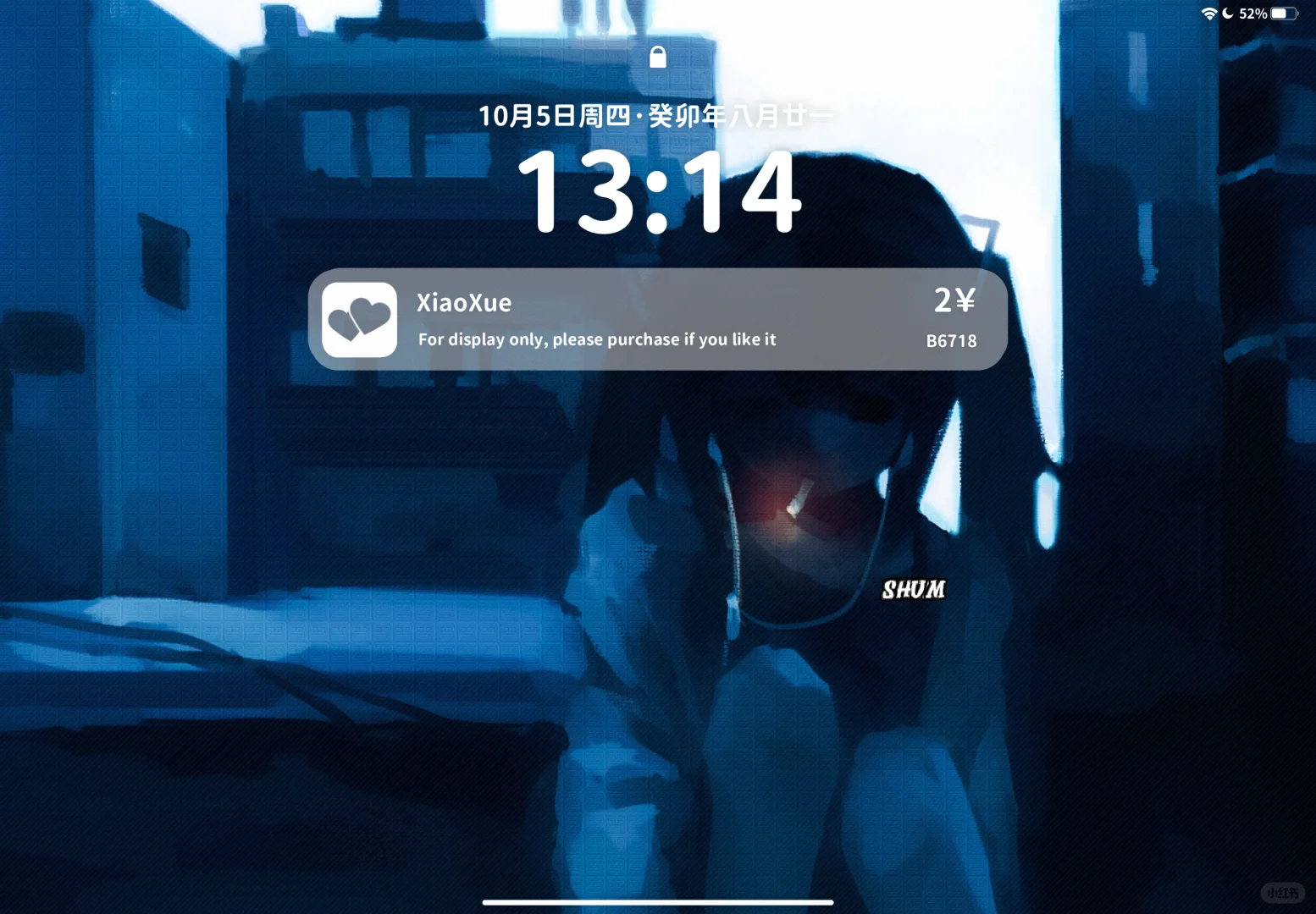 ★风格iPad壁纸· 1r/张