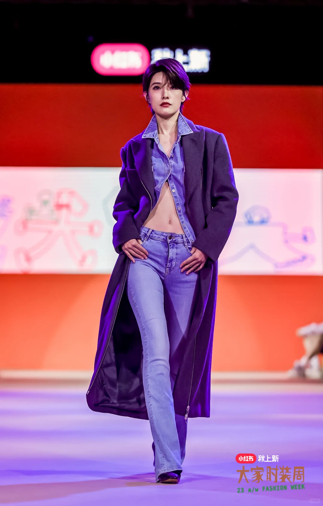 小红书秋上新秀场摄影