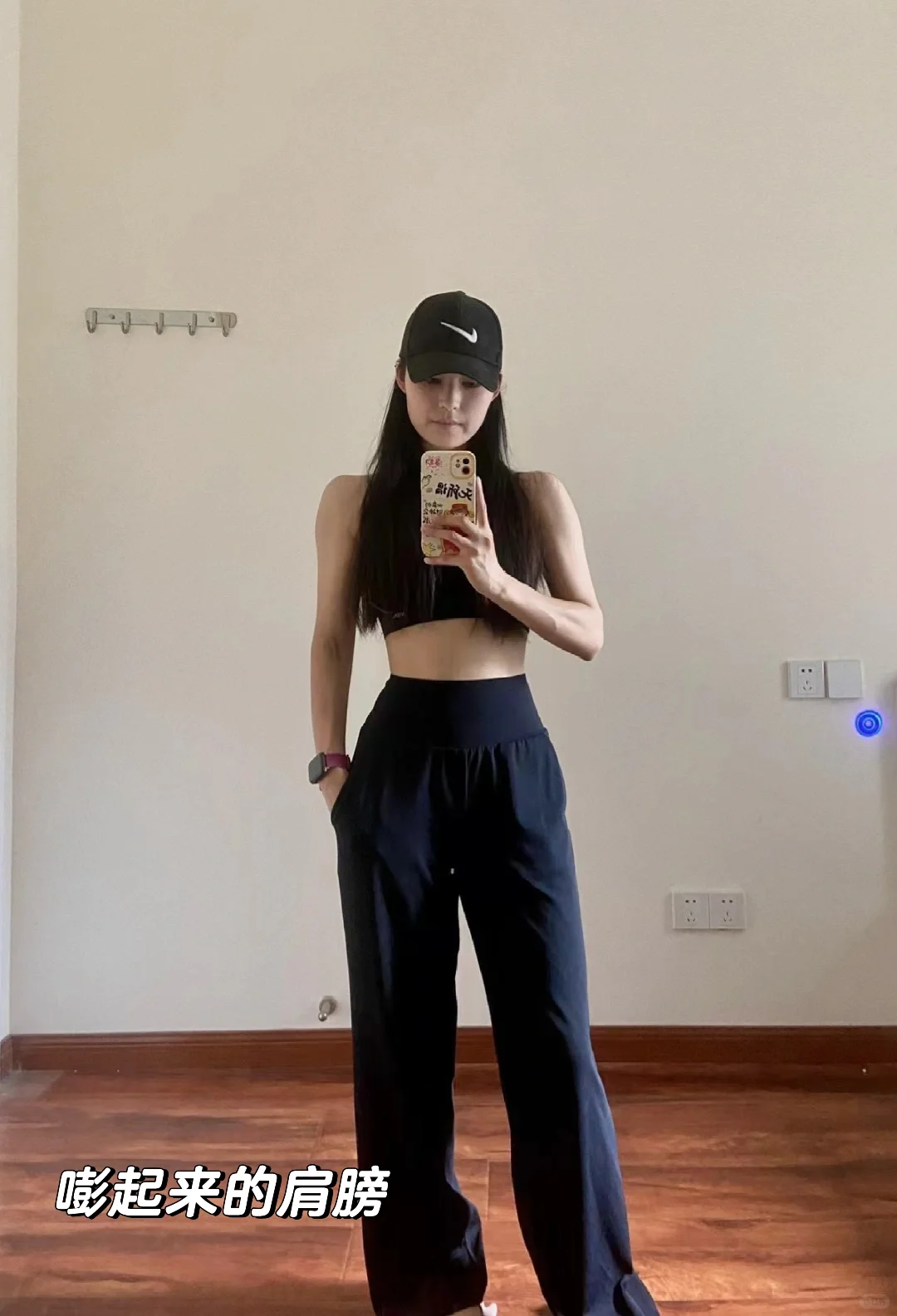 健身一年的魔力，你感受过没？