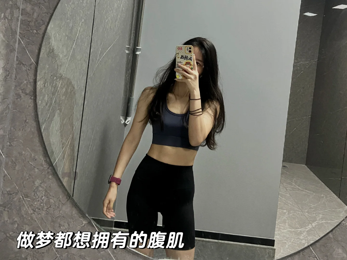 健身一年的魔力，你感受过没？