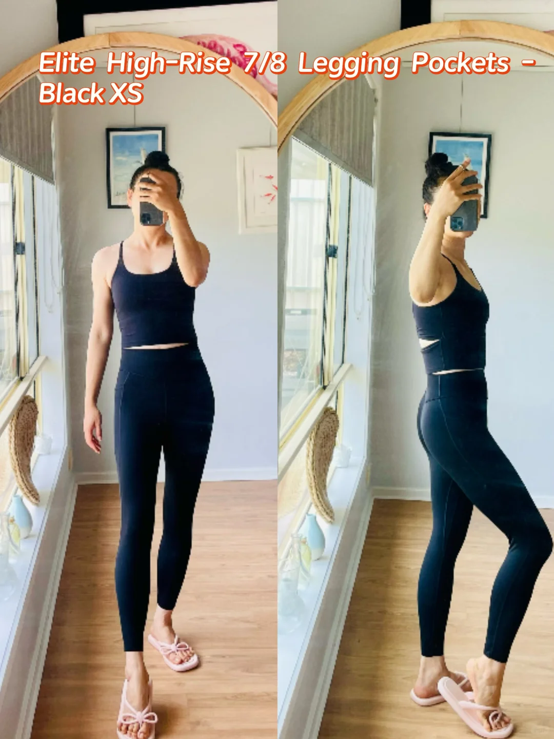 LSKD瑜伽裤系列分享‼️