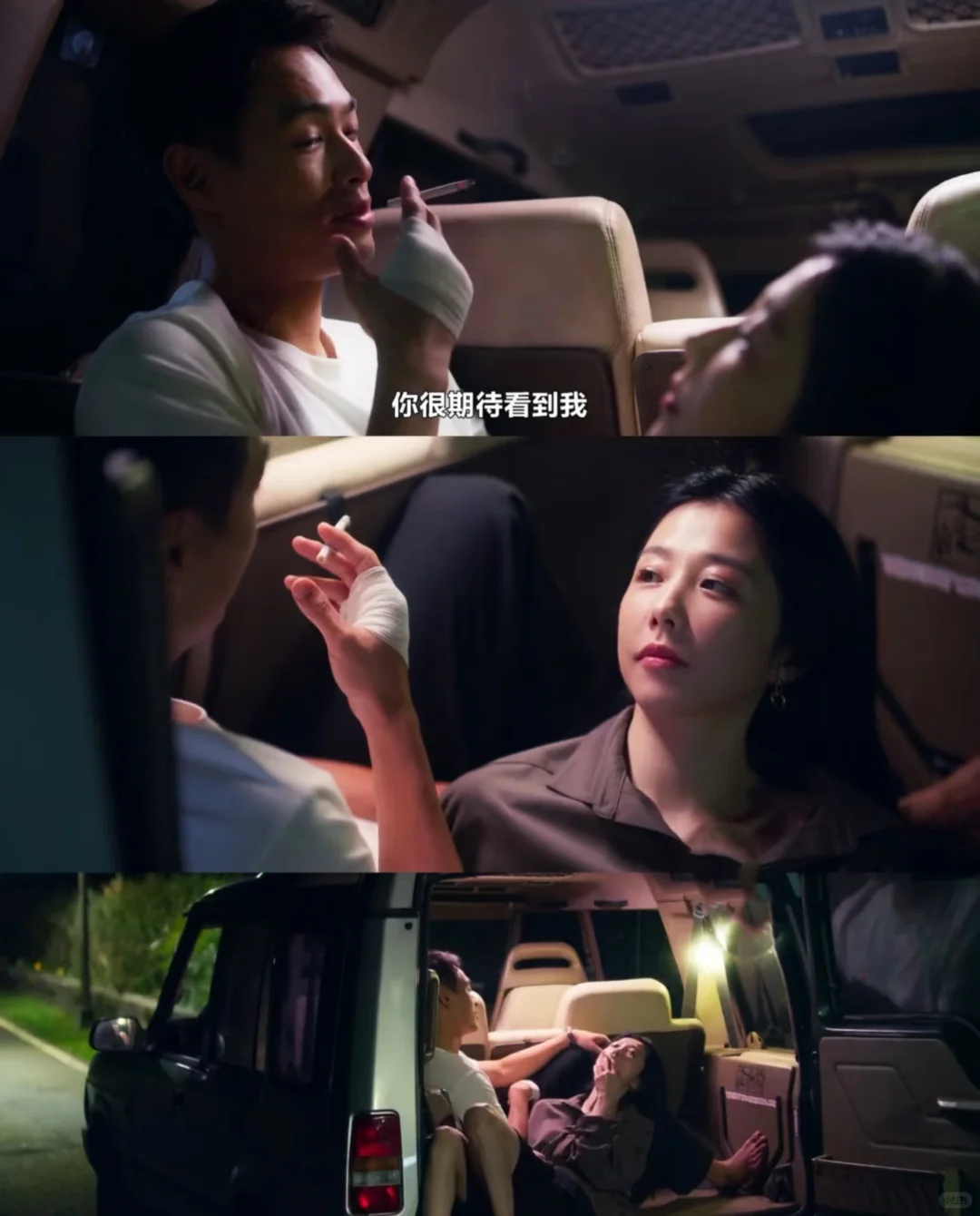 还是带着期待而不要靠近更迷人吧