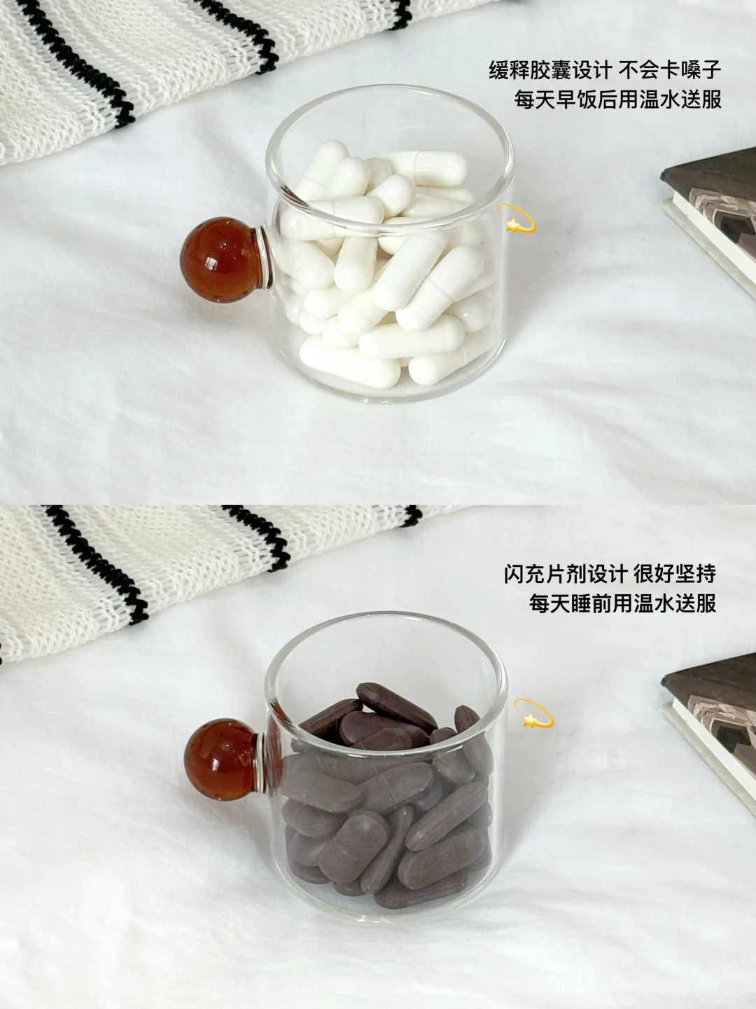 跟对风了…真不受控制的疯批式好气色…