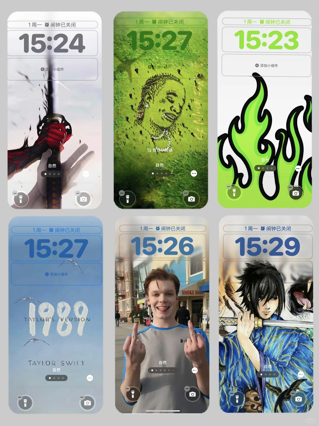 小众氛围感手机壁纸