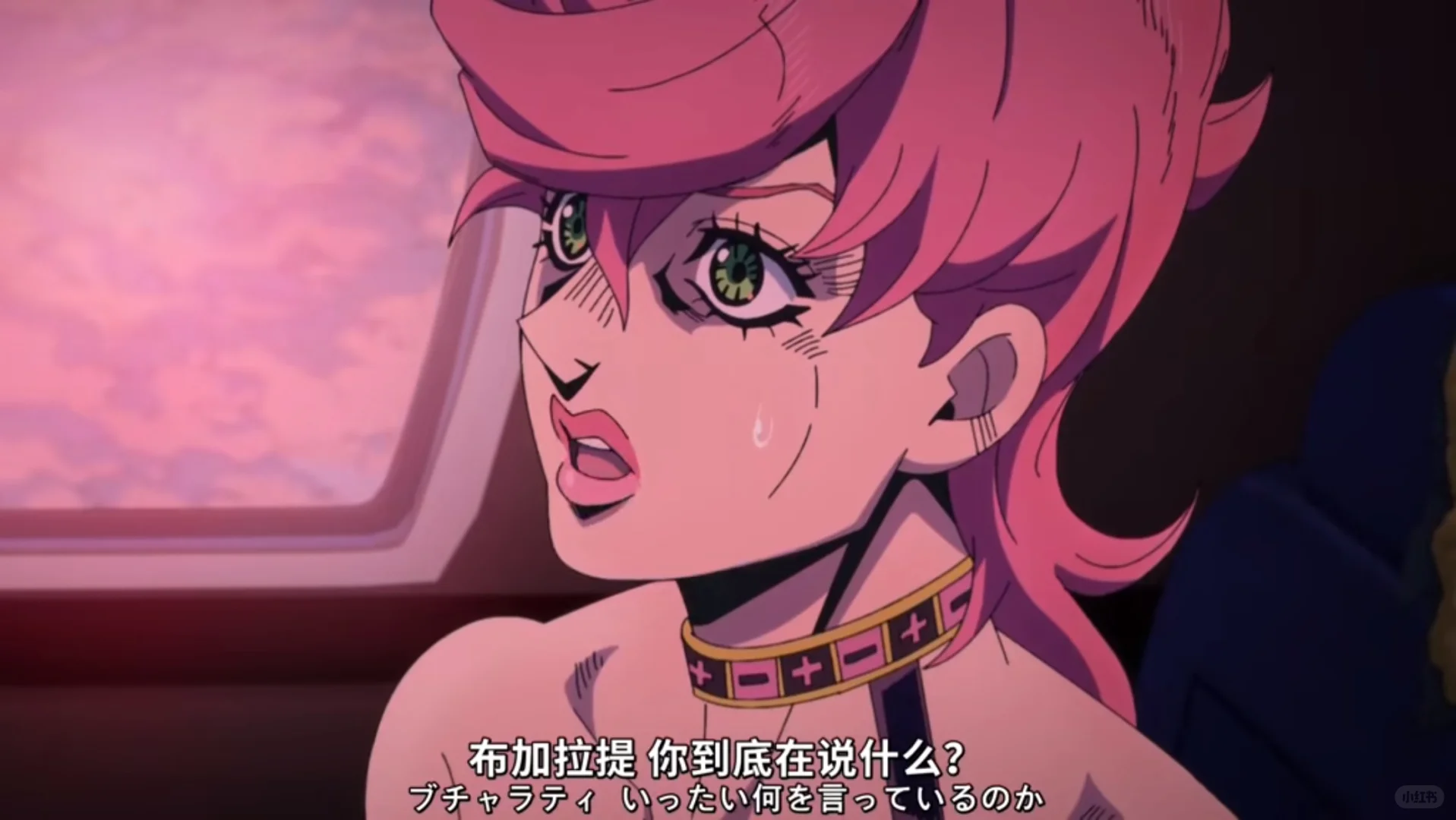 柔软又坚强—辣妹——每日替身介绍