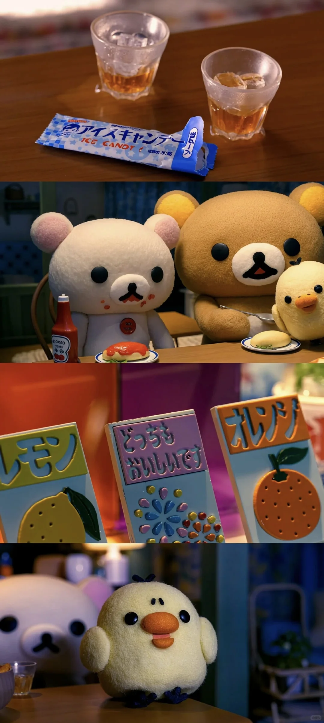 ins风小众氛围感壁纸分享💦