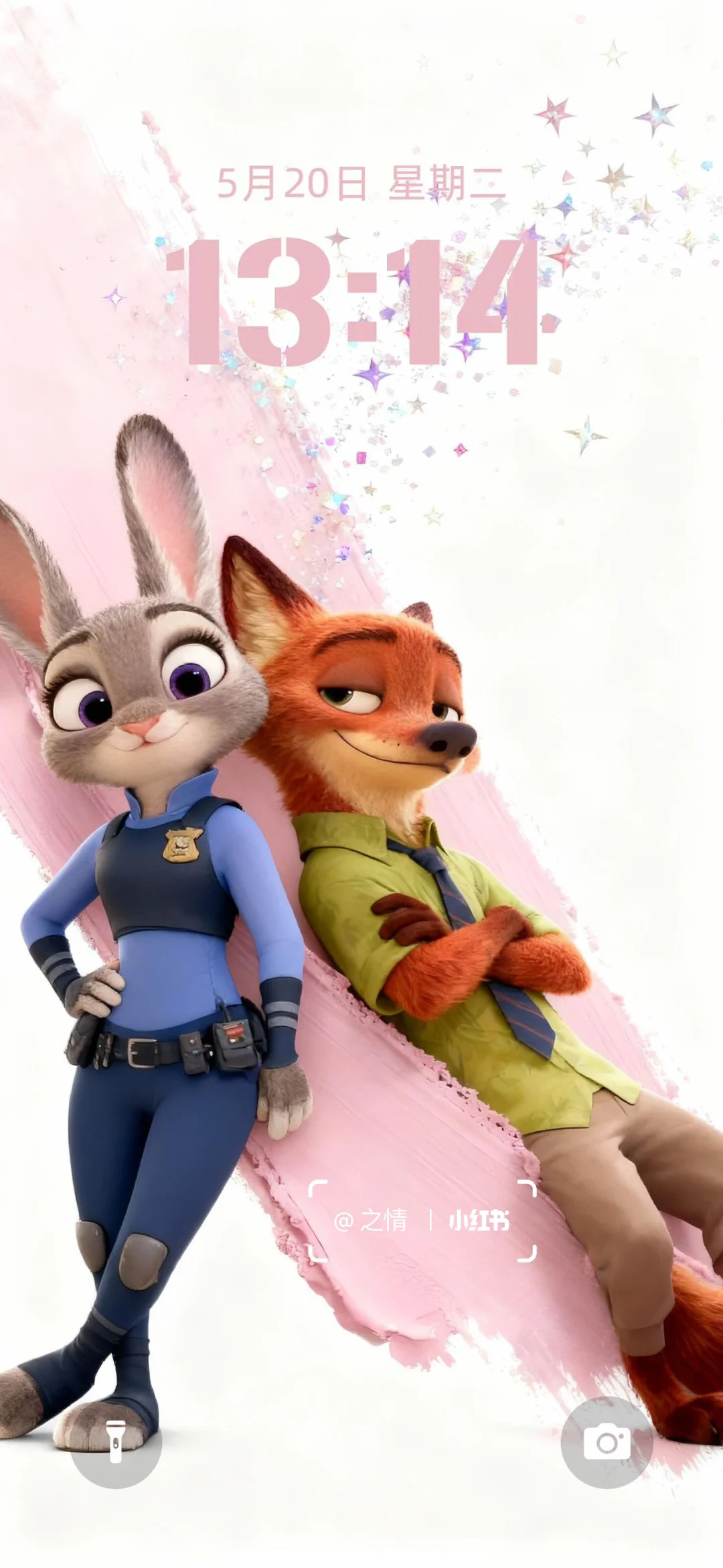 超级可爱的壁纸！！！🥰🥰🥰