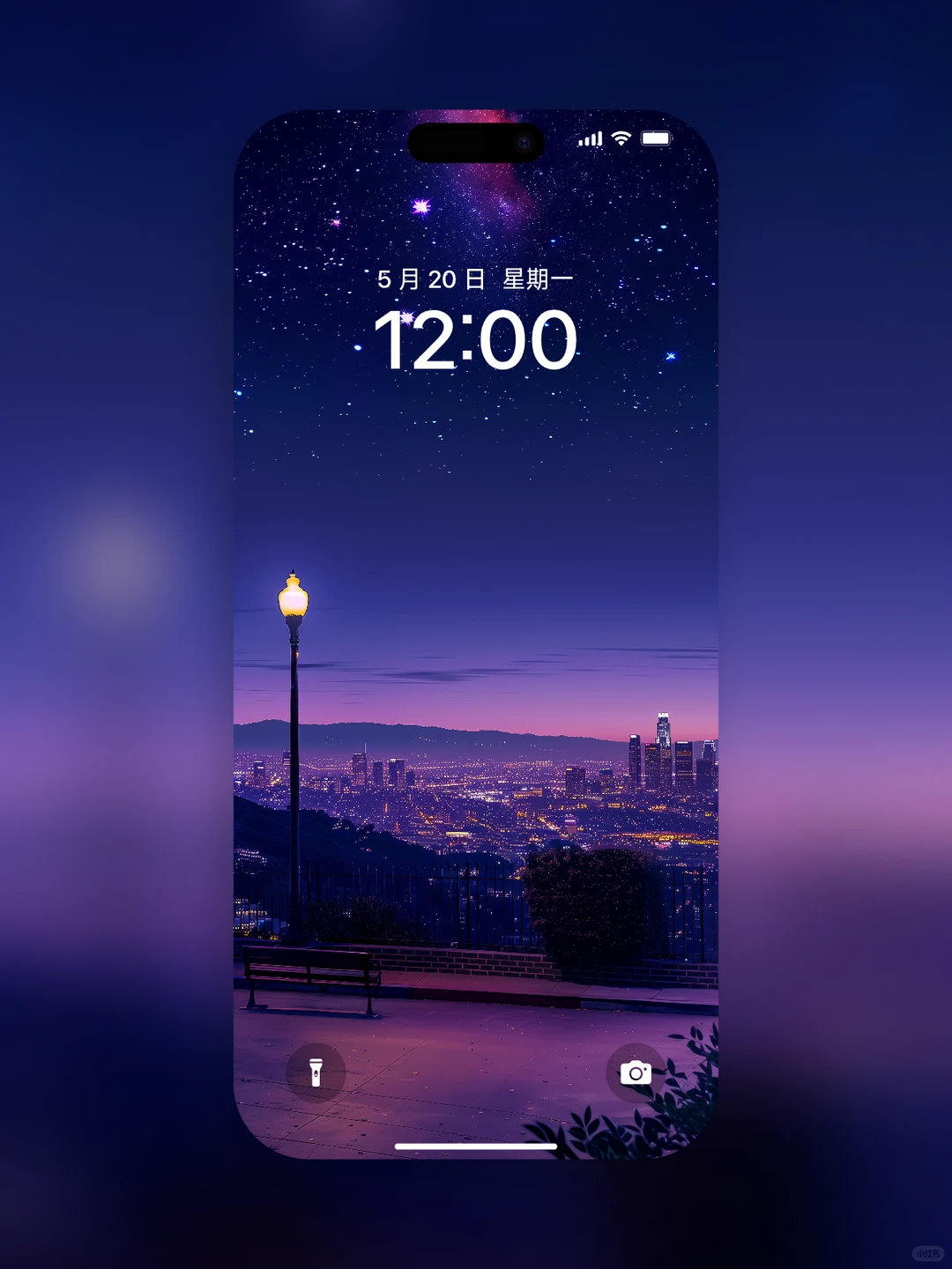 都市星空壁纸｜屏幕越大越无敌