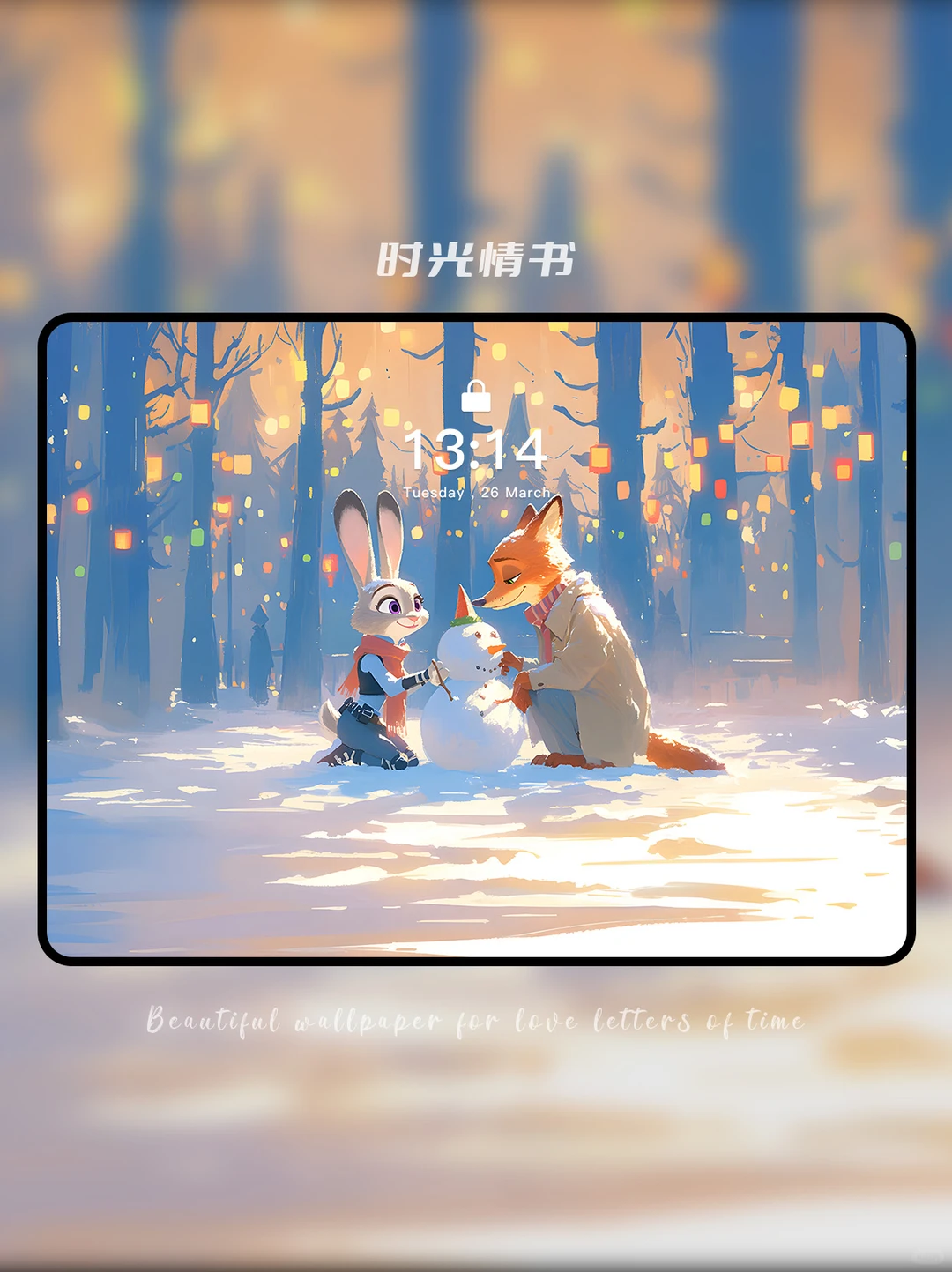 每日壁纸424丨疯狂动物城·尼克朱迪（2套）