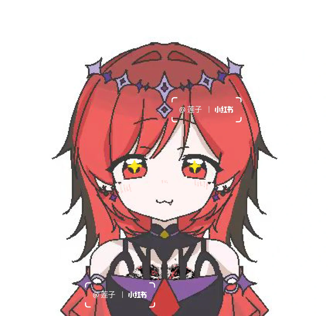 想给此女约点稿