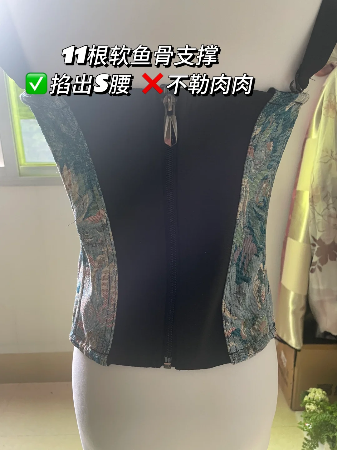 天呀😱改版5次❗️法式提花鱼骨胸衣泰Jue啦‼️