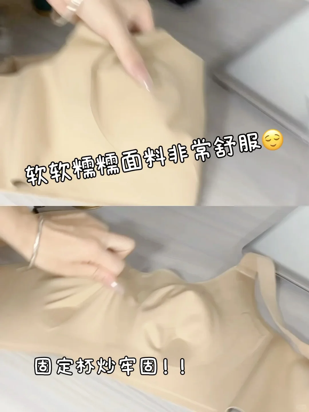 真的有人🐻大到溢杯吗？？😨