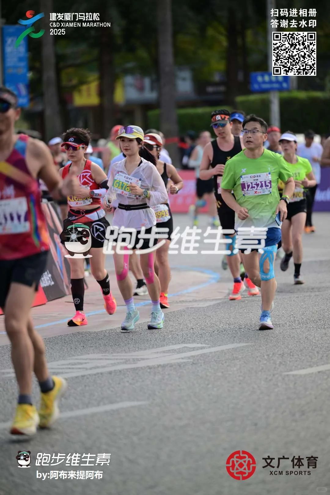 26年厦马已退赛，把机会留给更需要的朋友吧