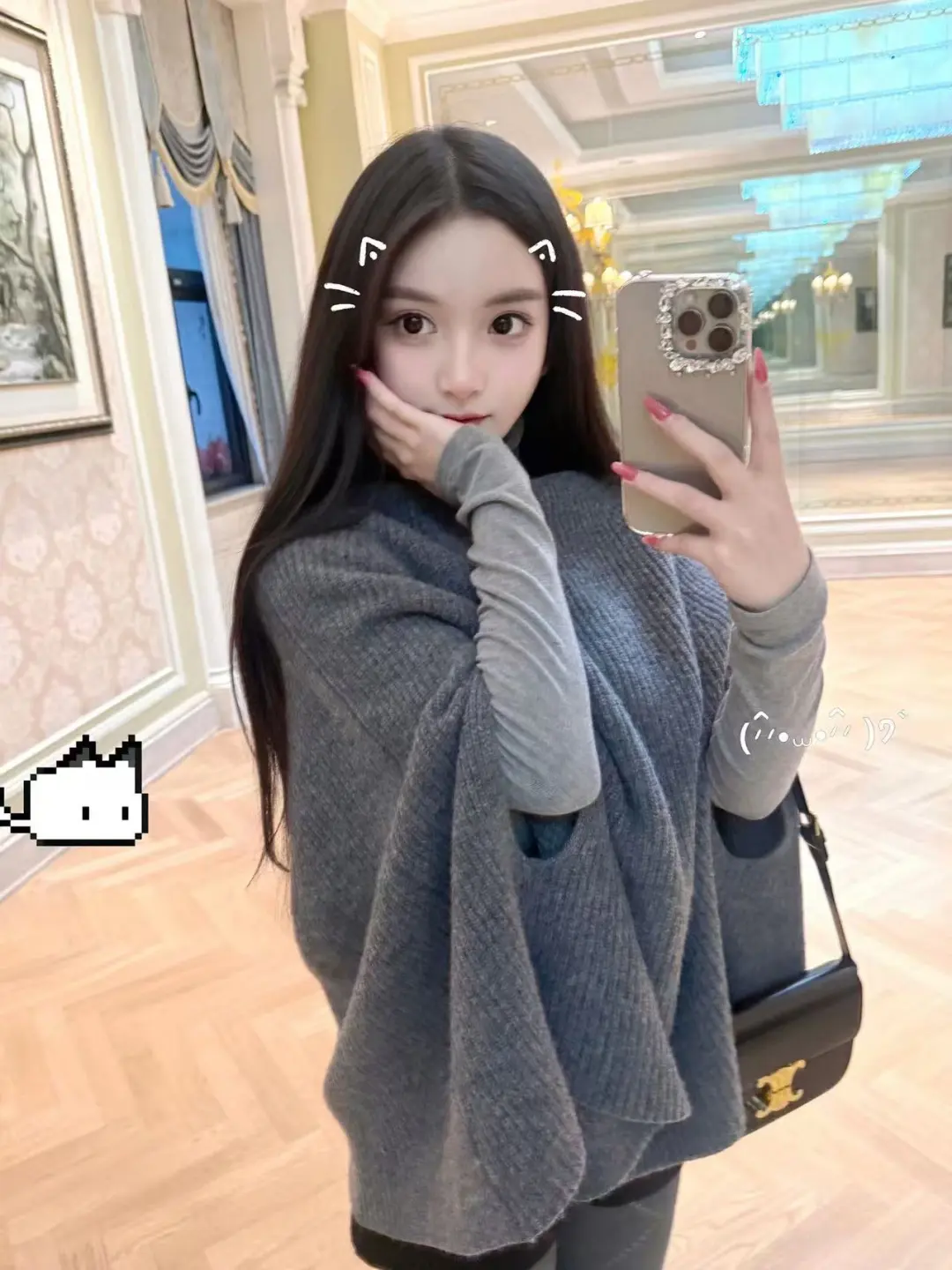 骨相满分了解一下💫