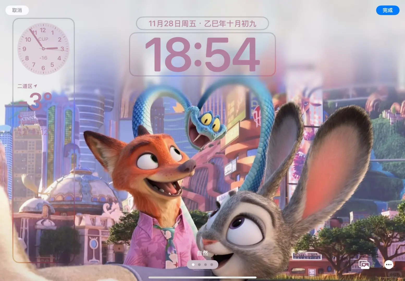 疯狂动物城iPad 全屏壁纸