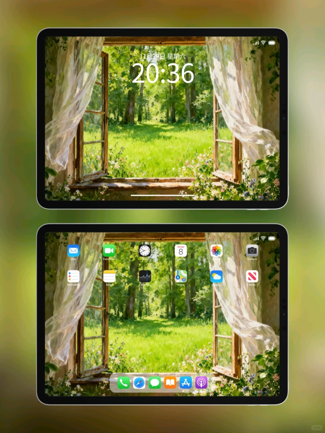 电脑壁纸 A-03绿野仙境