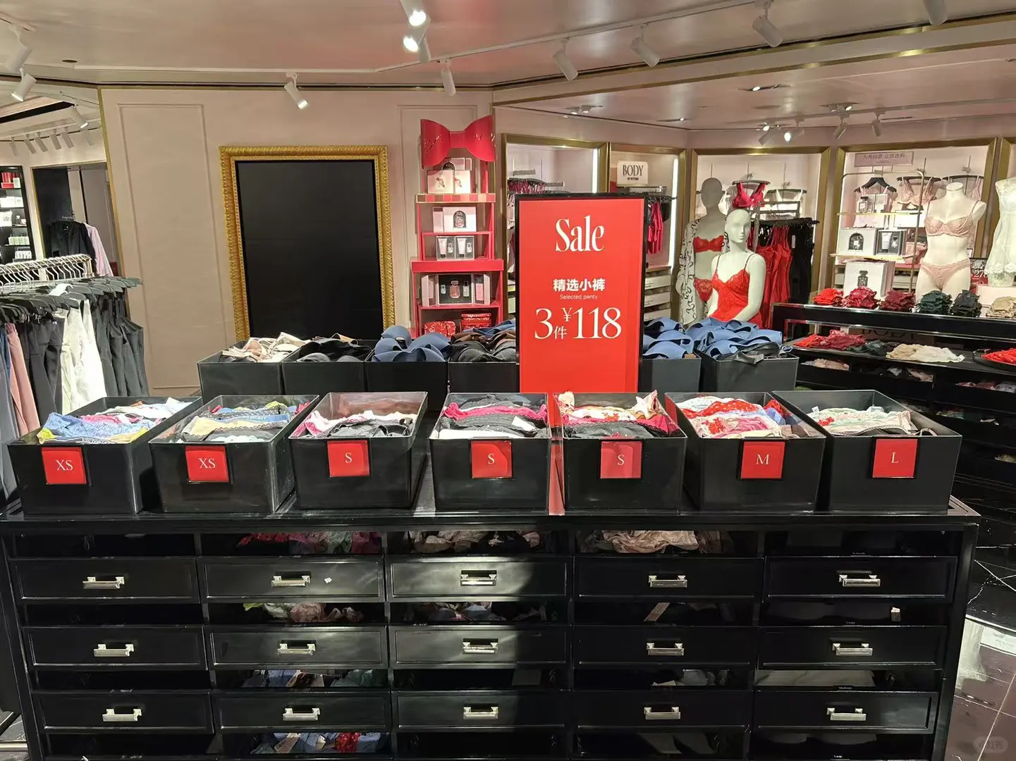 德基维密年终4折，欢迎到店选购～