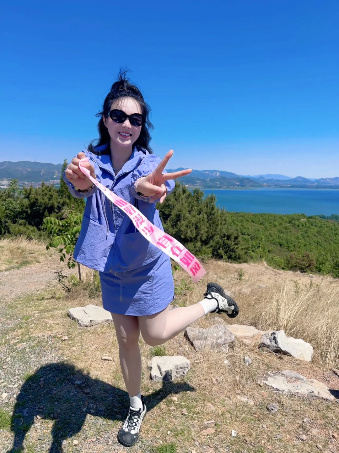 ⛰️山野漫步·自在如风 🌬️