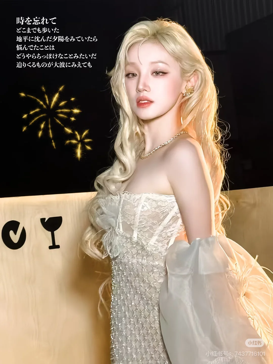 月光女神，被这颜值惊艳到了！