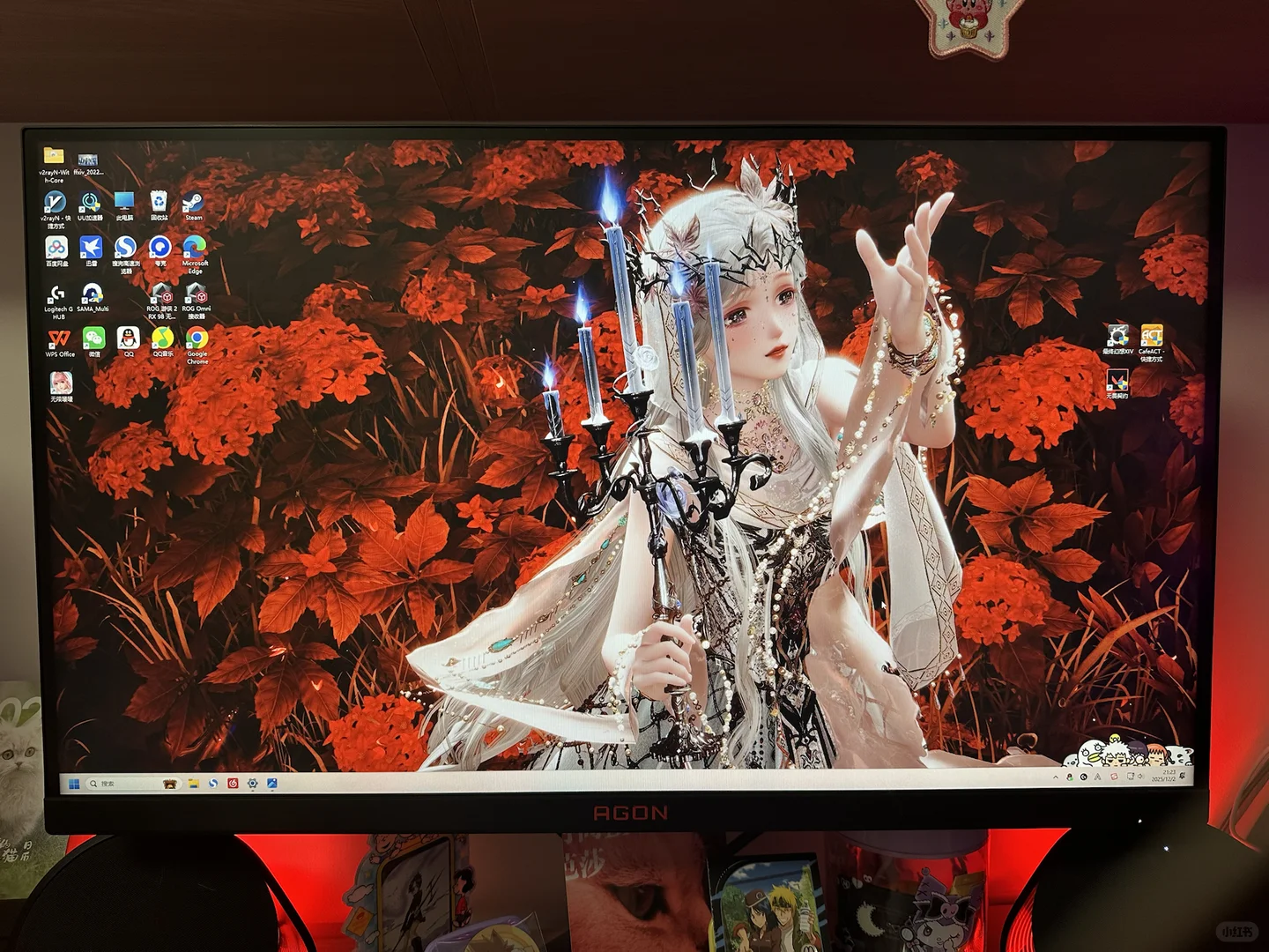 此女是圣女来的