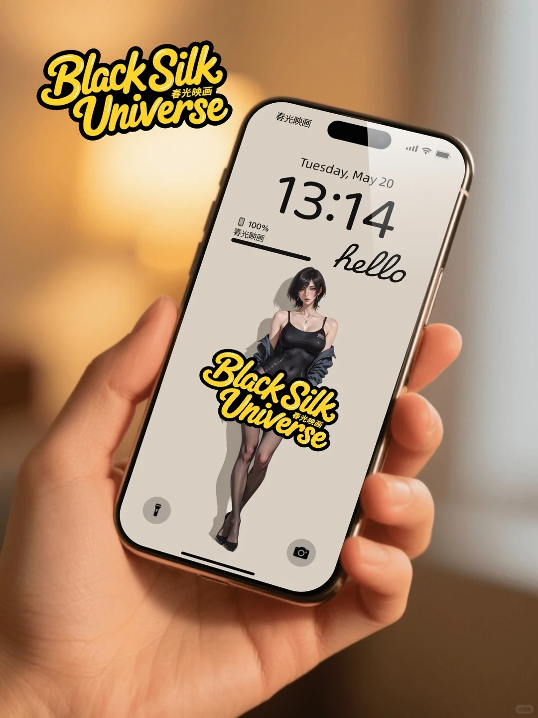 一眼爱上的泳衣小姐姐✨