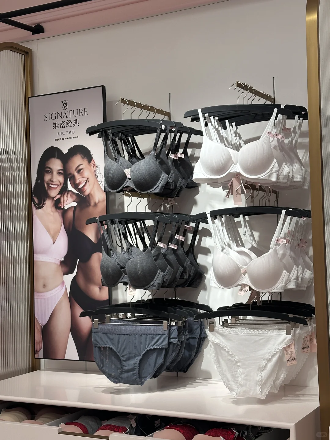 哈尔滨维密女孩⁉️维密来家门口啦👙