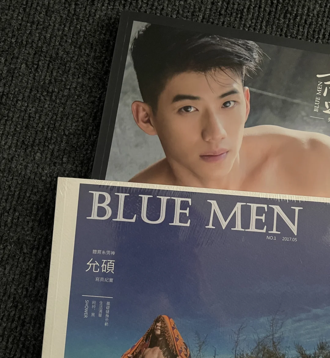 允硕 唯二的两本实体写真-已售