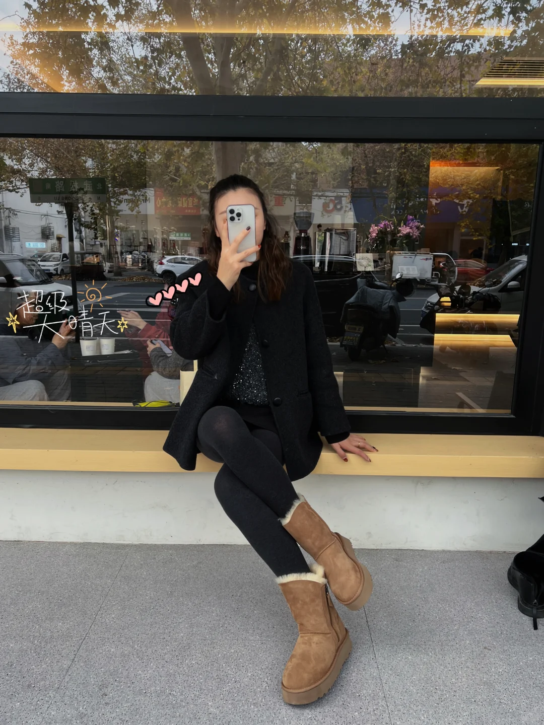 170/120｜🍂高个子女生秋冬OOTD🔗