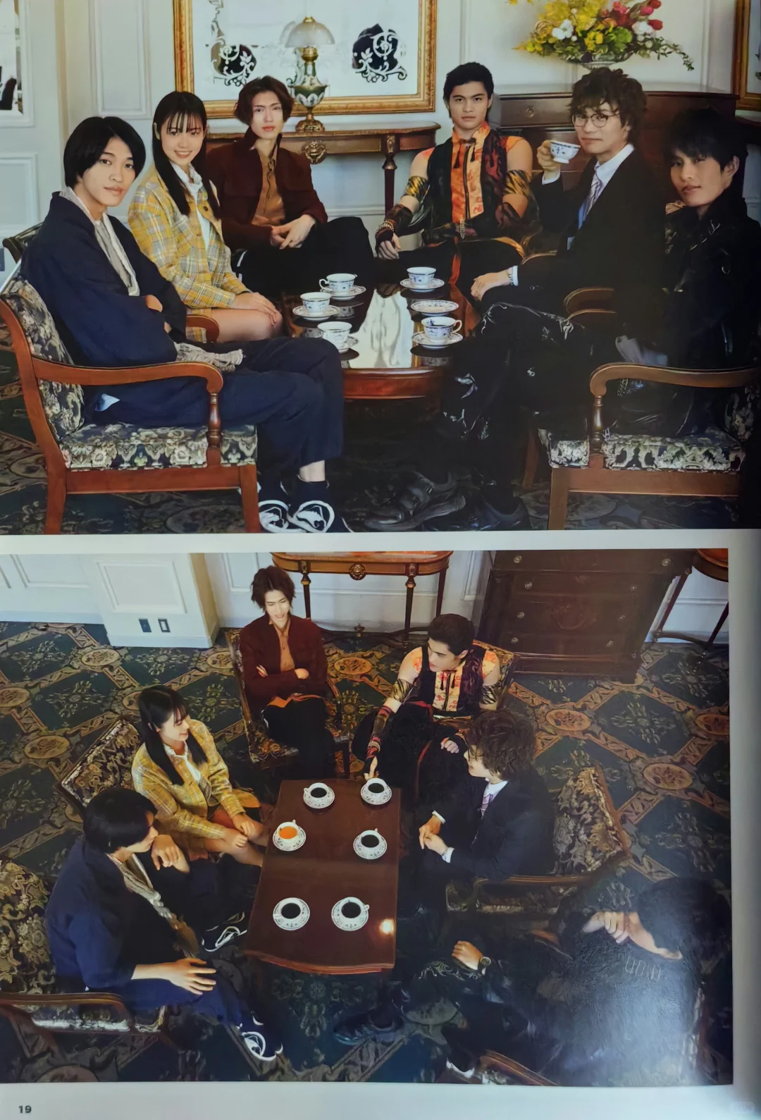 【扫书】暴太郎公式写真集2