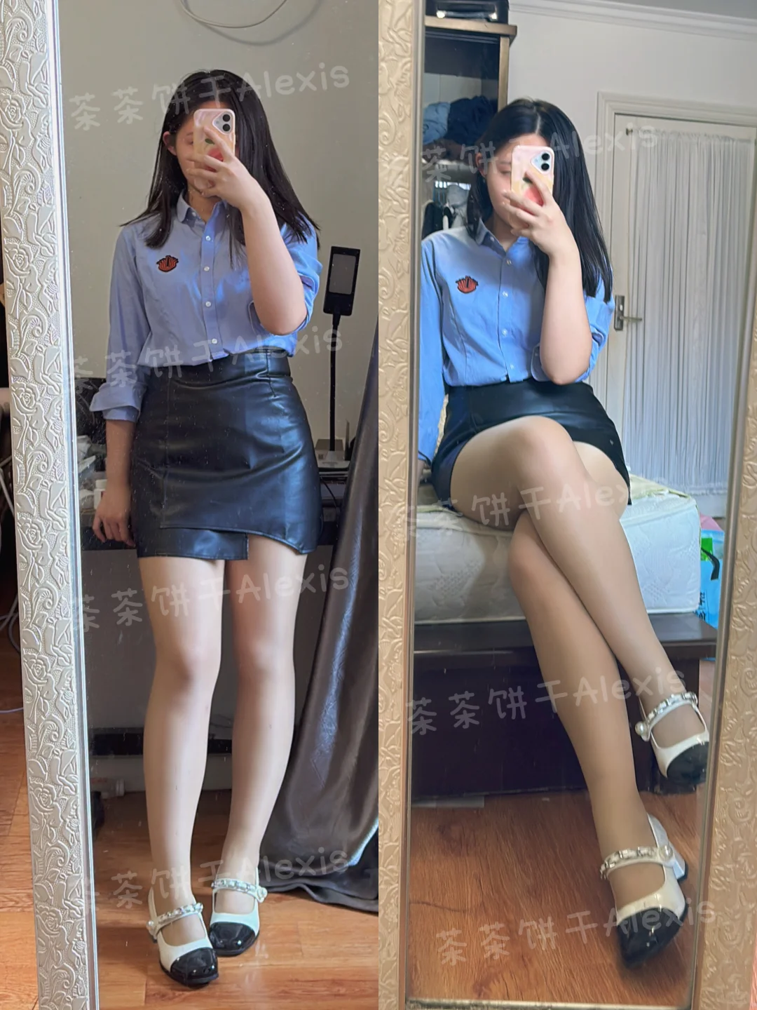 要当首选和永远