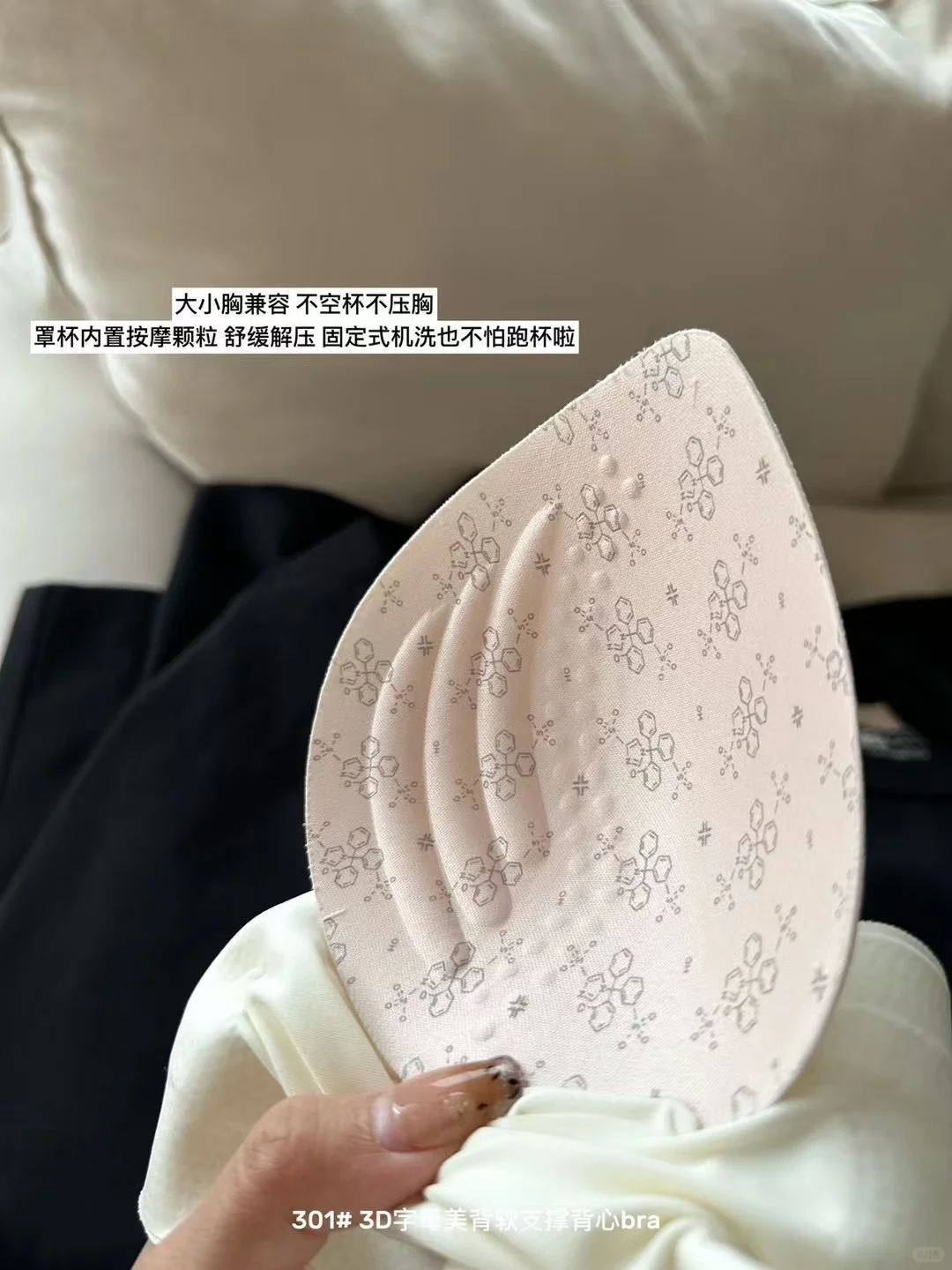 这款背心真的惊艳到了我～