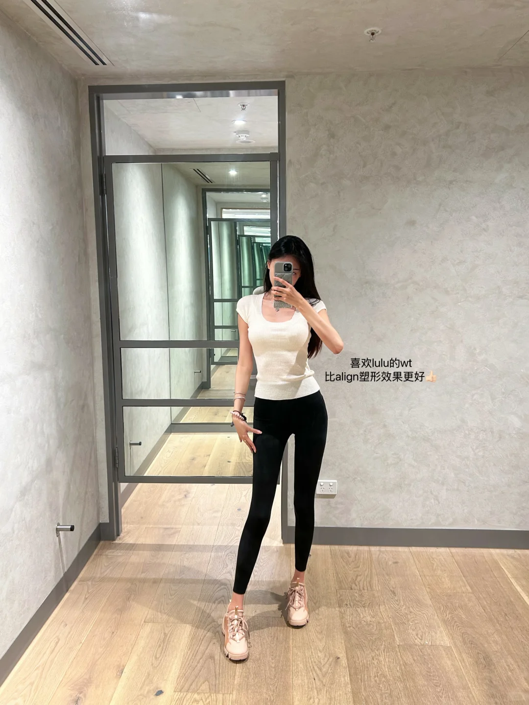 🇦🇺 留学分享｜澳洲留子教你划算买lulu