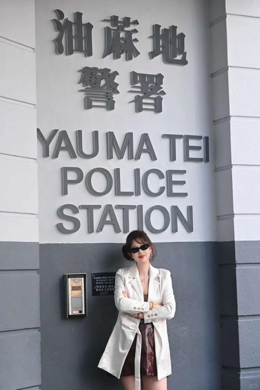 来香港 做气质女人