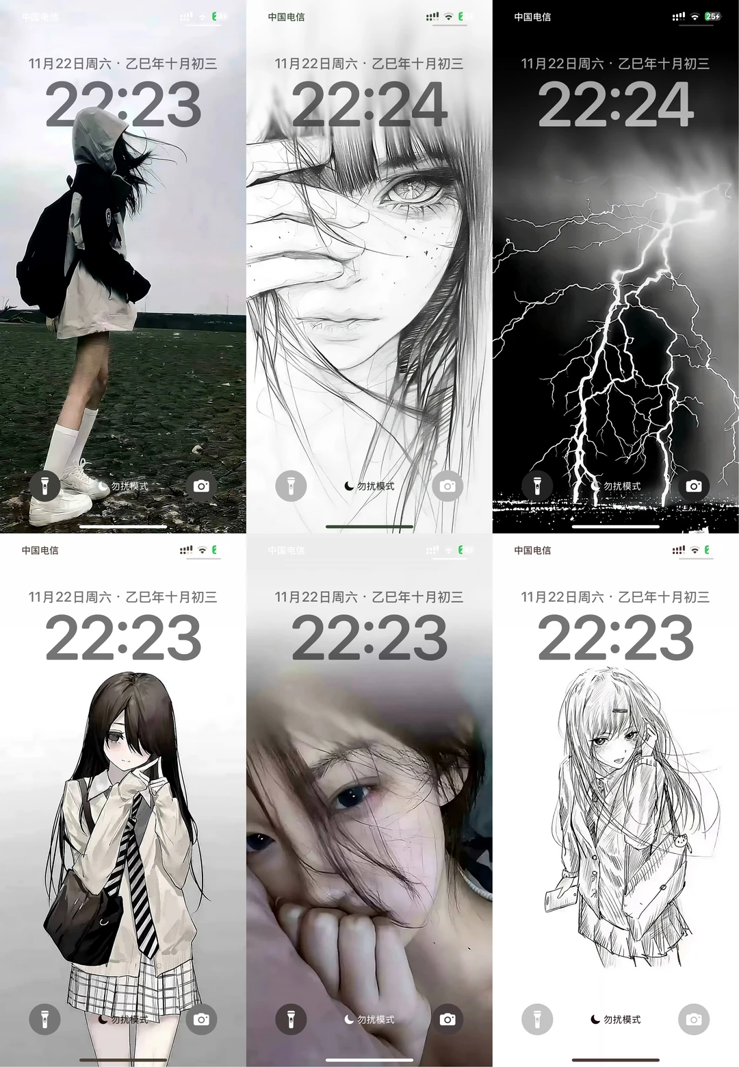 精选超清美女壁纸