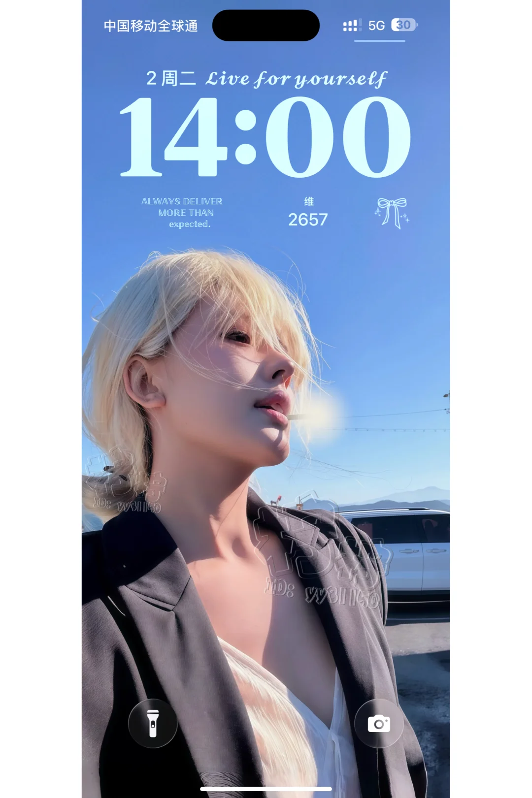 好喜欢我的氛围感壁纸