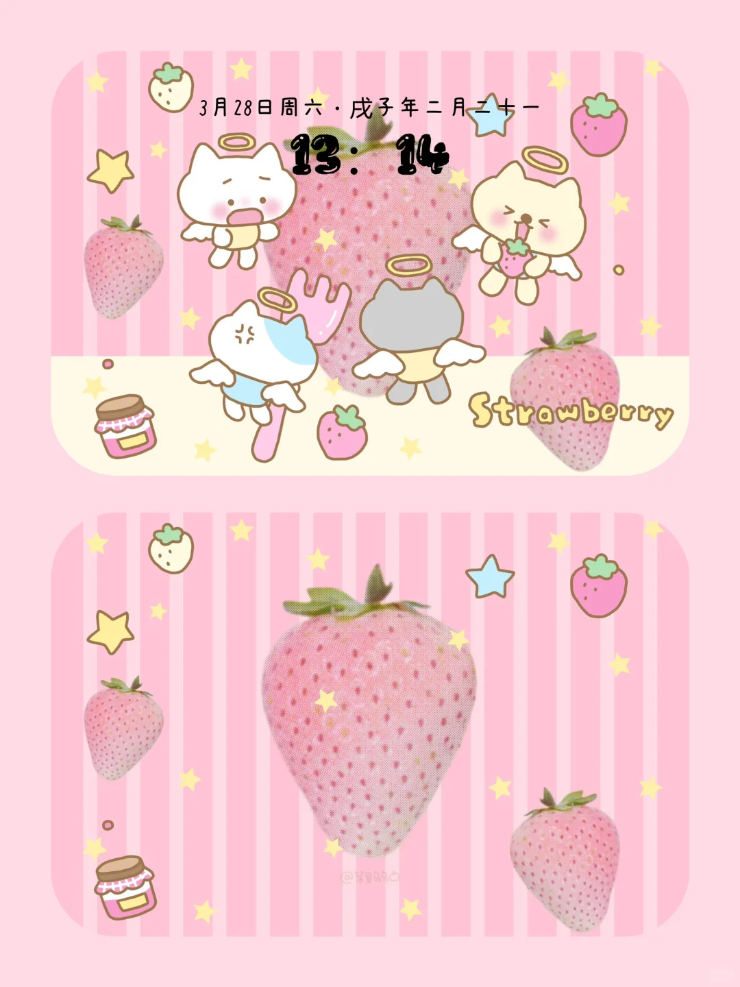 𝗦𝗵𝗮𝗿𝗲🍨丨平板壁纸