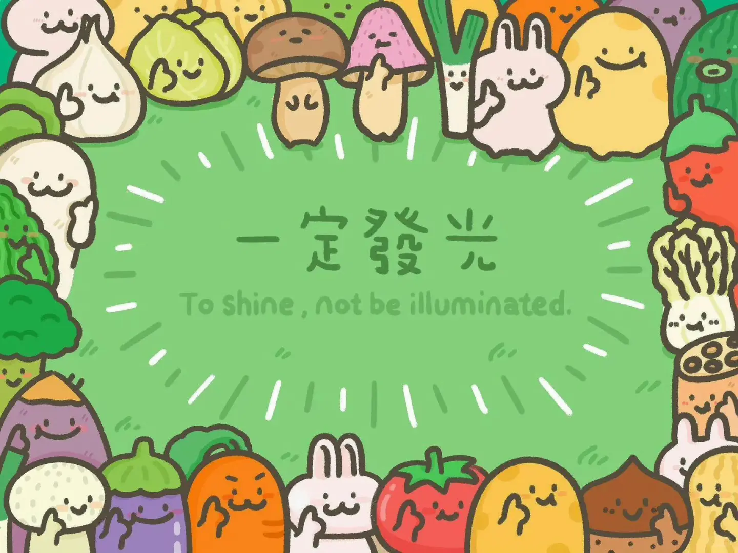 iPad 电脑壁纸～