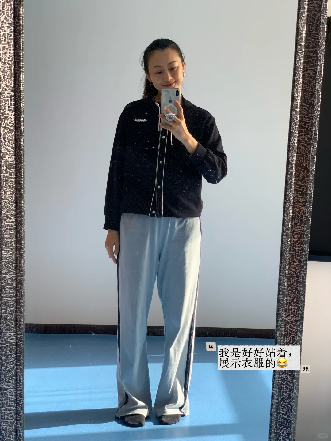 43岁｜日常碎片🧩周末愉快