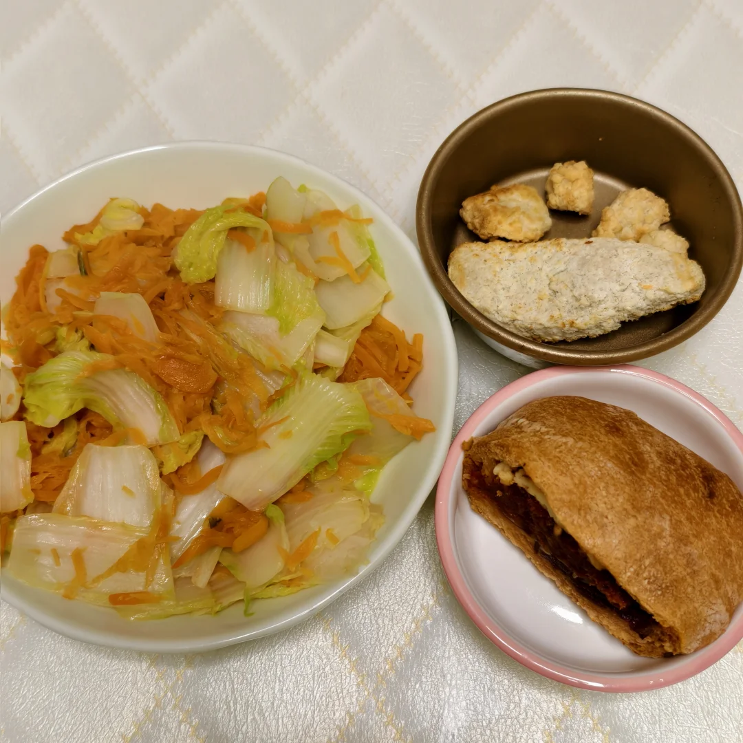 🍱153cm84斤一天都吃啥