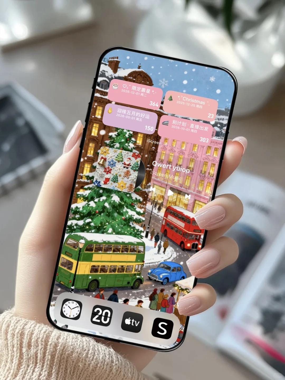 圣诞🎄氛围感壁纸